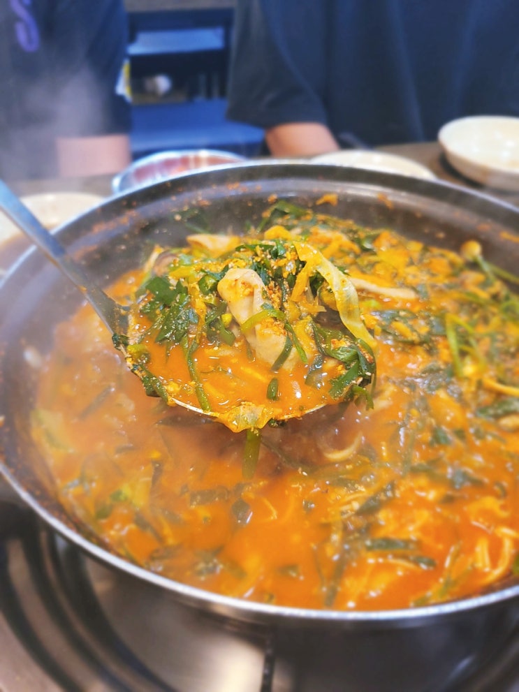  [평택역 곱창]추운 날에는 명물곱창 평택본점