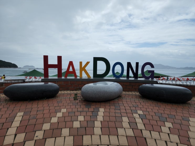 [거제 가볼만한 곳] 학동흑진주몽돌해수욕장 (+주차정보)