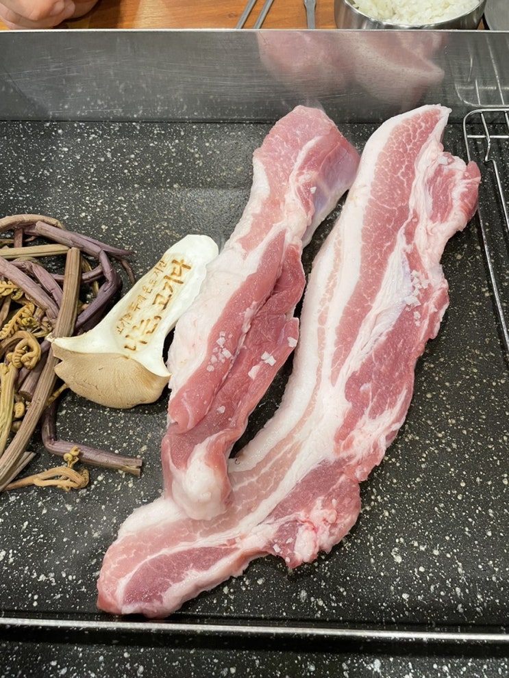 [맛집]고기를 두번 숙성하는 안산 삼겹살 맛집 ‘나는, 고기다’