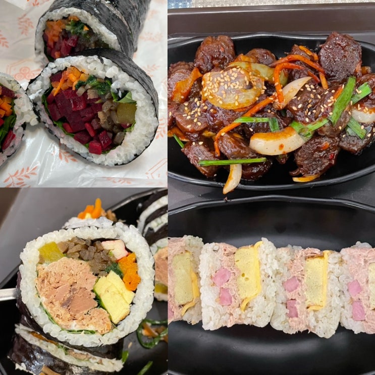  신촌 이대: 모르면 간첩 가성비 왕김밥 분식집 - 아콘스톨