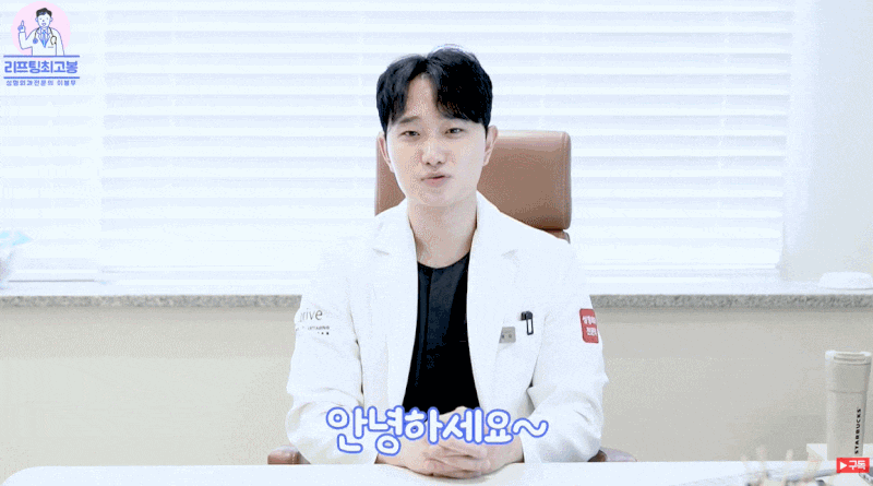 대구쌍꺼풀수술, 어떤 방식이 나에게