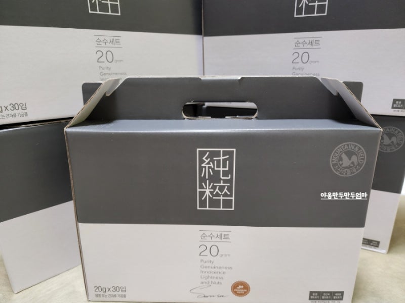 산과들에 하루견과 순수가온 한줌 견과류 30봉 추석 명절 선물세트 이마트몰 구매 후기