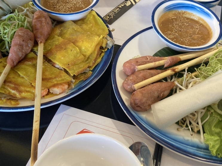  베트남 다낭 coba pho bo 코바포보 후기