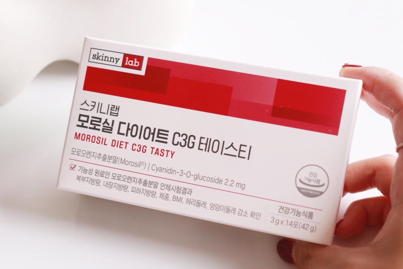 스키니랩 모로실 다이어트 C3G 테이스티 체지방 고민이라면 : 네이버 블로그
