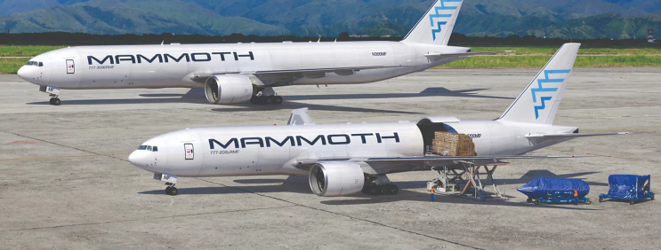 맘모스, 아스피어 MRO와 777 화물기 전환 계약 체결