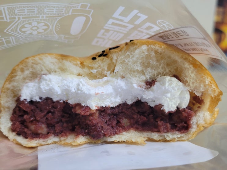  빵 맛집 근대골목단팥빵 리뷰