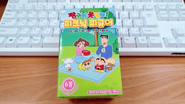 오늘의 만년과장의 전리품, CU편의점 식완 짱구는 못말려! 피크닉 피규어 짱구바라기 오늘의 만년과장의 전리품, CU편의점 식완 짱구는 못말려! 피크닉 피규어 짱구바라기