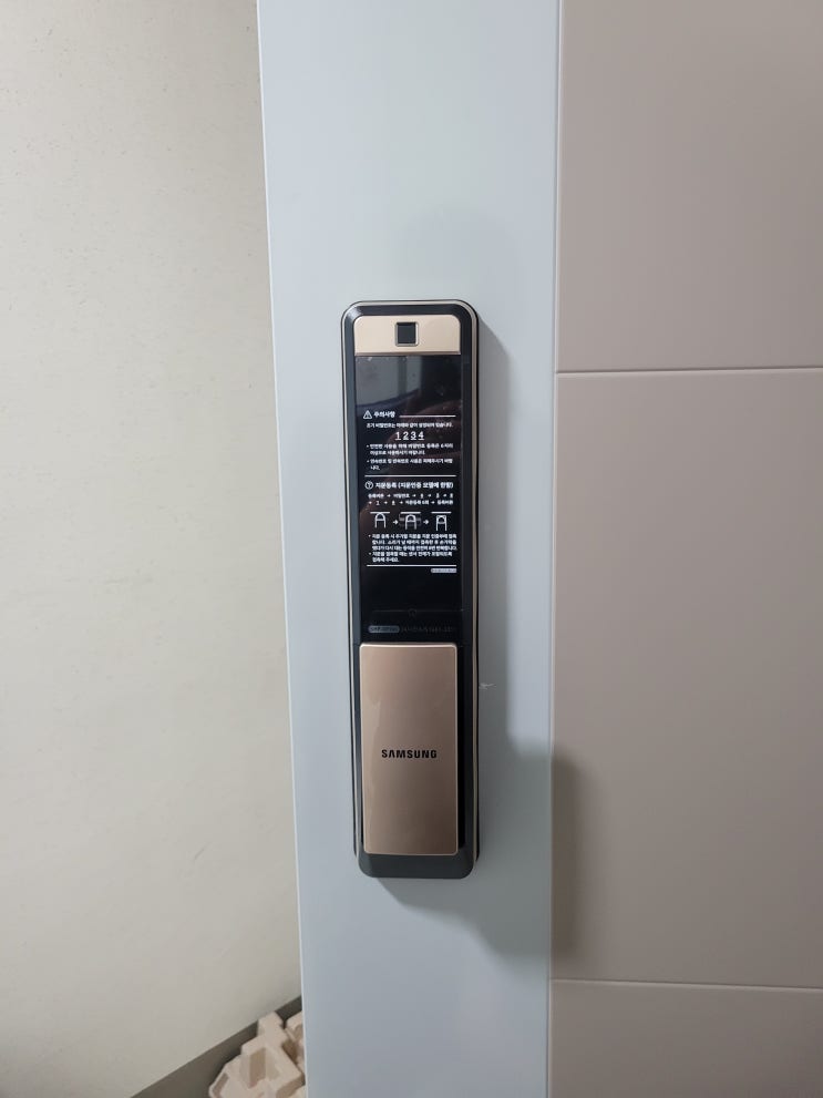 의정부 신곡동 e편한세상신곡파크비스타 삼성 도어락 SHP-DP960plus 설치 후기