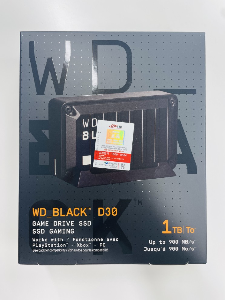Wd_blackD30 1테라 비추 후기 엑스박스 시리즈s