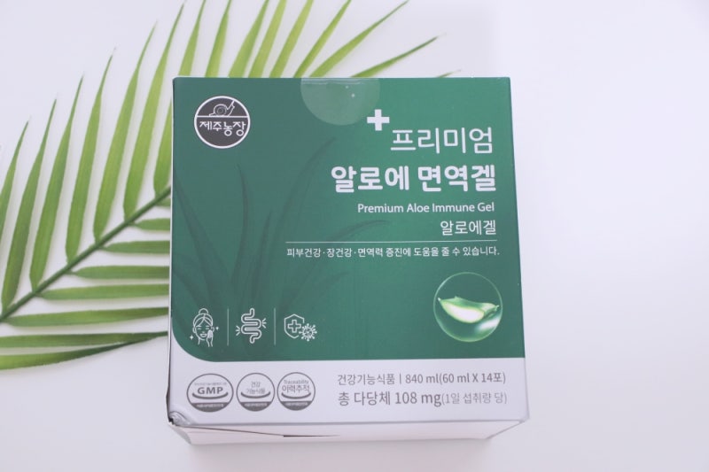 면역력 증진 제주농장 프리미엄 알로에 면역겔 후기