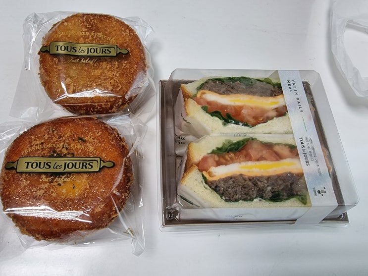  [블챌] 9월 둘째 주 주간 일기