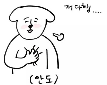  [이더리움전망] 양털은 좀 나중에 깎을것 같으니, 남은 것은..?