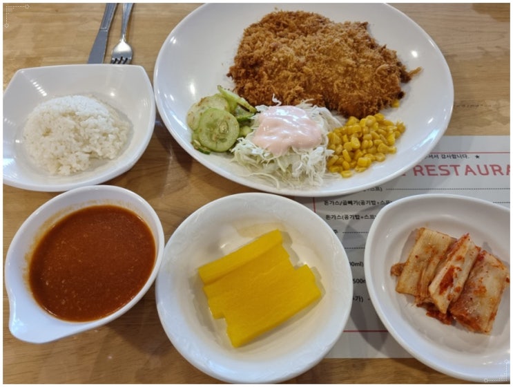  장미경양식 강원도 고성 맛집을 소개합니다!