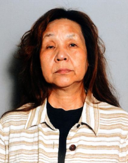 일본 아마가사키 사건 스미다 미요코 피라냐 패밀리 세계 다크투어 일본 아마가사키 사건 스미다 미요코 피라냐 패밀리 세계 다크투어