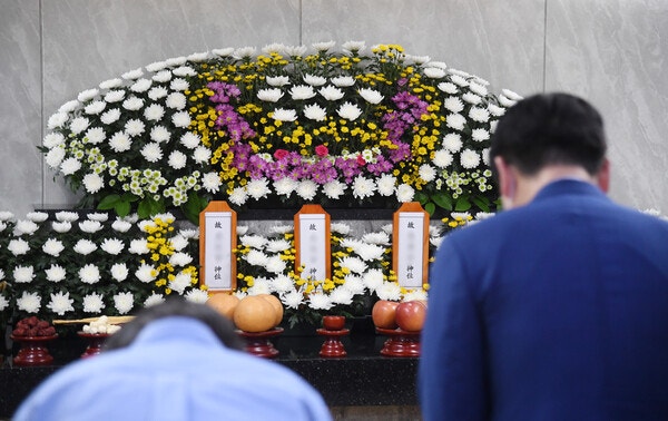  사람들이 죽는다