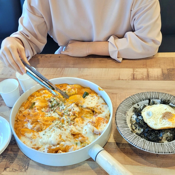  영주 찜닭 일미리금계찜닭 로제찜닭 처음먹어본 솔직 후기