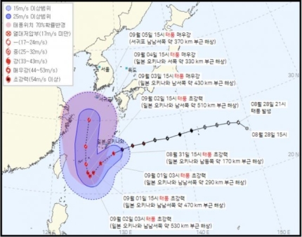  초강력 태풍 힌남노 예상 경로