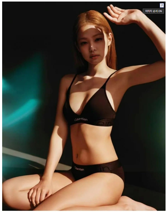  블랙핑크 제니 x 켈빈클라인 화보
