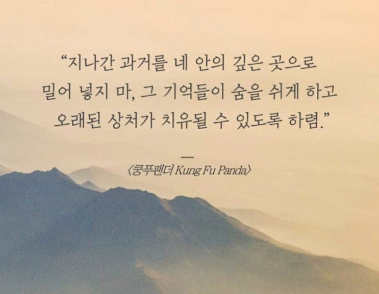  부거사이 [부동산 뉴스와 블로그] 8월 31일(수)