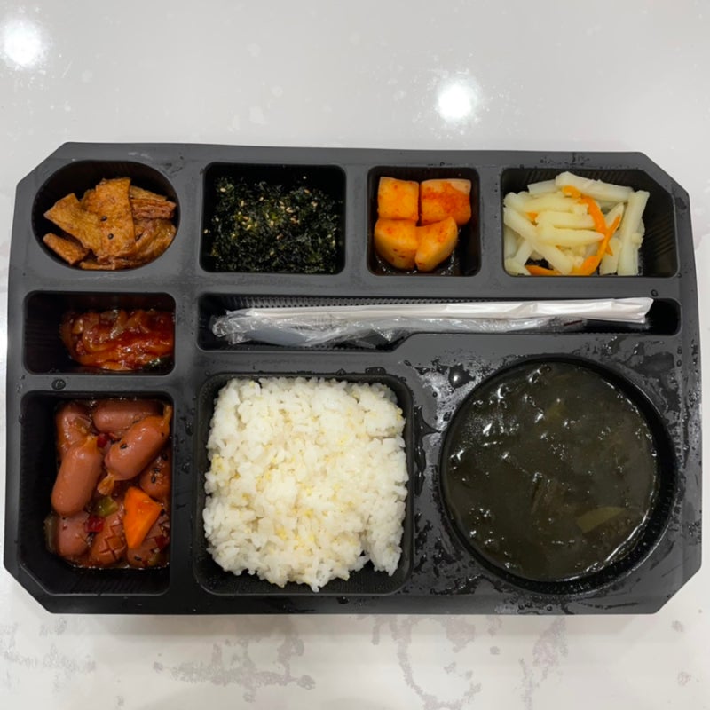 [대구도시락배달] 직장인 배달도시락 생명나무도시락 추천 3