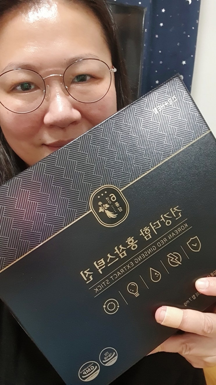  6년근홍삼 건강더함 홍삼스틱 진 2022년 추석선물 고르기 어렵지 않아요!
