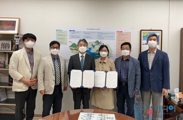 충북대 산학협력단, 한국수자원공사와 업무협약 체결