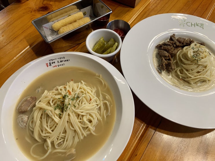  울산대 맛집 추억의 맛, 봉대박스파게티 울산대점