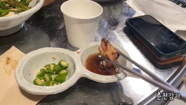  춘천 퇴계동 숨은 맛집 초설양대창 실감 나는 후기