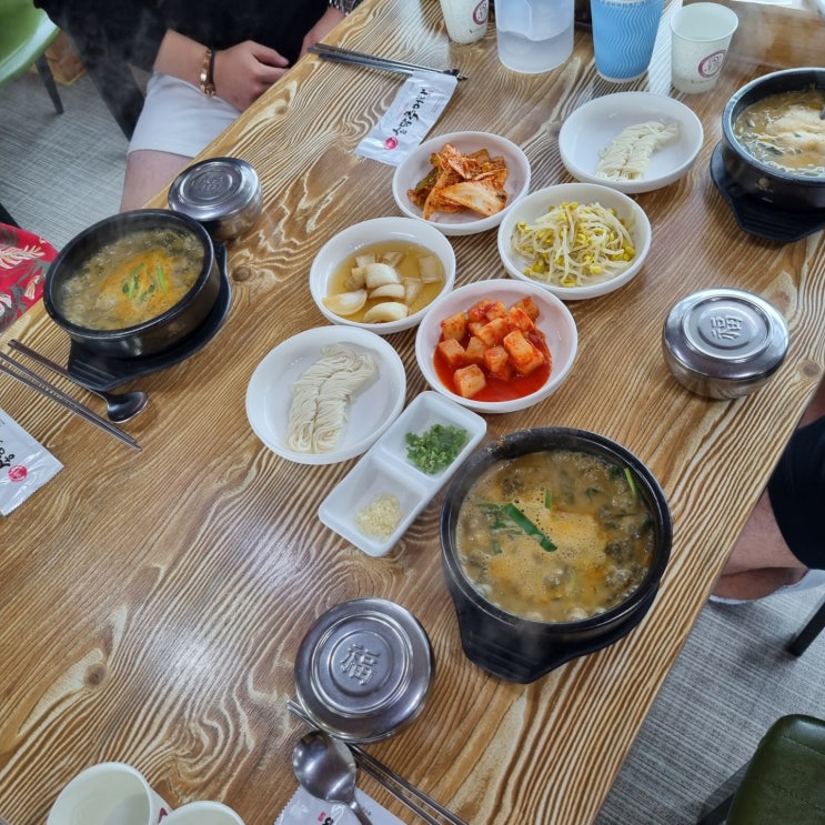 보령 추어탕 송담이 최고네요!
