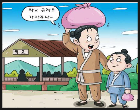  어린이집 입소대기 하면서...(ft. 학군지)