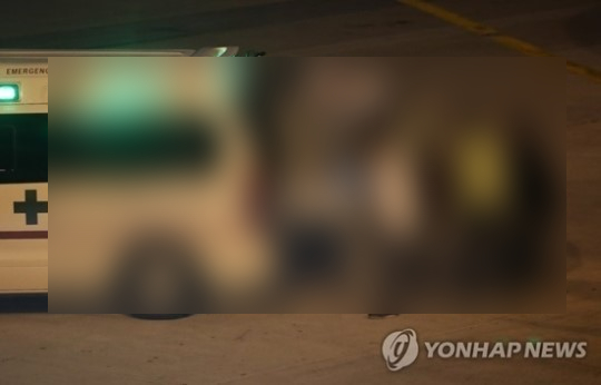 인천공항 성기 자해 남성 서울대 병원 이송 인천공항 성기 자해 남성 서울대 병원 이송