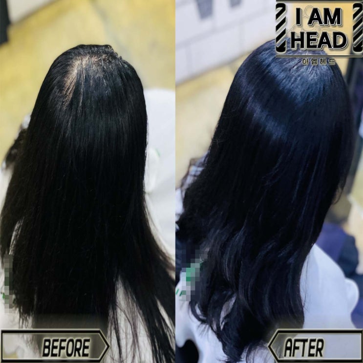  [주간일기 챌린지] 쳐지는 머리 웨이브펌과 링거펌으로 볼륨 빵빵 하게 만들기!