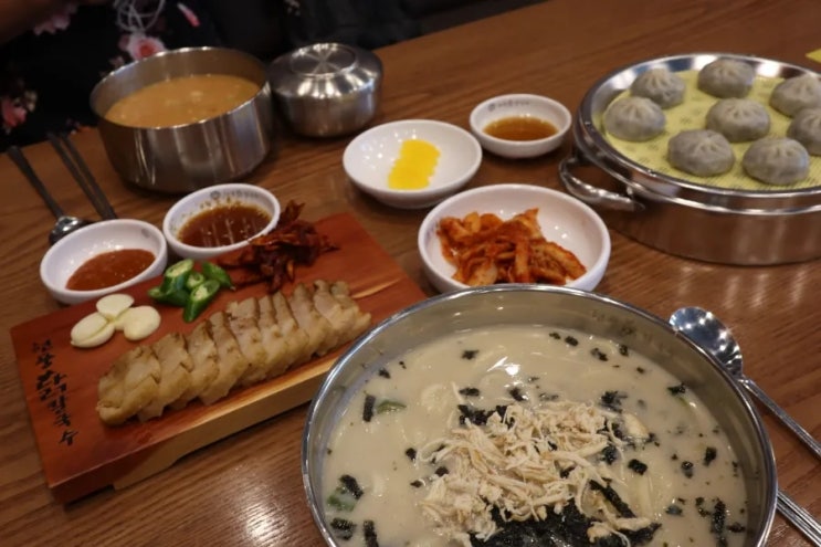  진한육수 경주 동천동 맛집 현풍닭칼국수