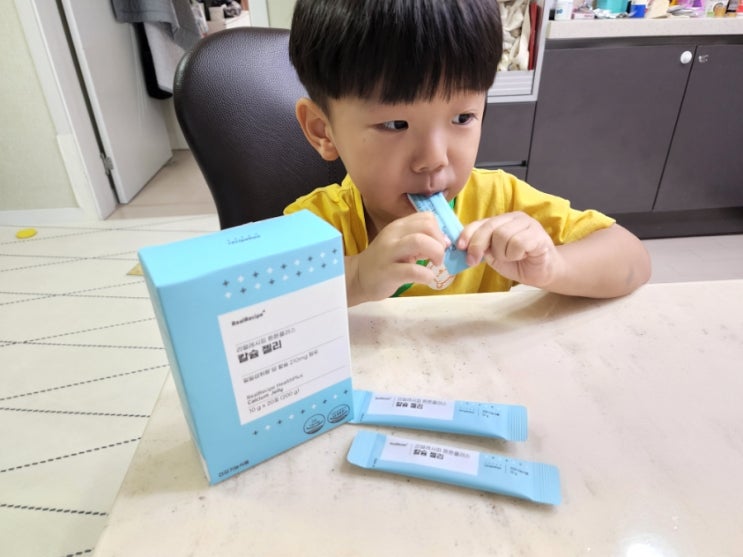  칼슘영양제; 아기가 더 좋아하는 리얼레시피 튼튼플러스 칼슘젤리