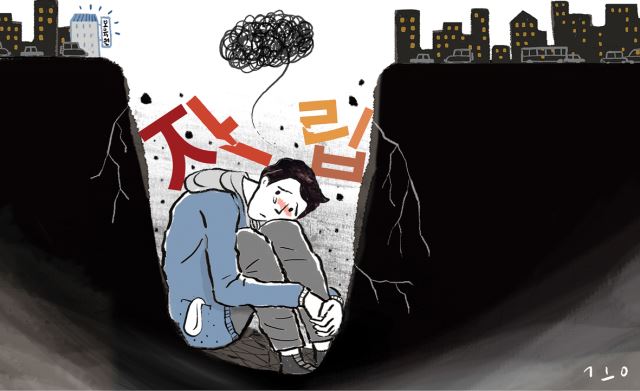 “그 돈 다 썼어요” 자립준비하던 준현이의 황망한 죽음 “그 돈 다 썼어요” 자립준비하던 준현이의 황망한 죽음