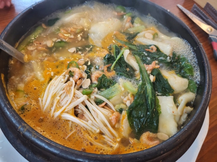  덕이동 주막 털레기 쭈꾸미볶음 녹두전맛집