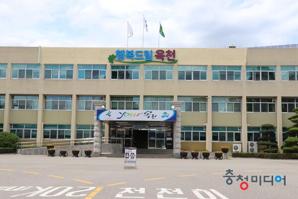  옥천군, 복지 위기가구 집중발굴에 나선다