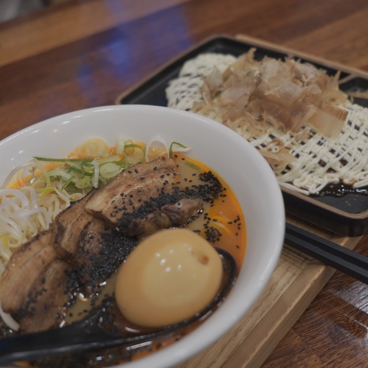  비가 오는 날엔, 울산 남구 맛집 "멘야마쯔리" 울산달동점 !