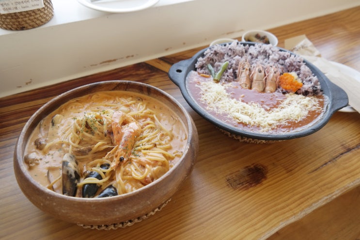  여수 맛집 바다가 보이는 오션뷰 바다식탁 바다카레&바다로제파스타 먹어본 내돈내산 솔직후기