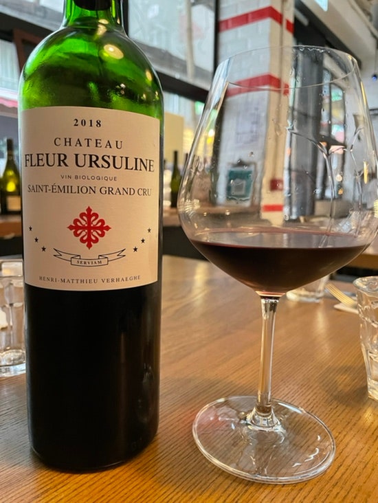  [멜롯 블렌딩] Château Fleur Ursuline Saint-Émilion Grand Cru :: 바디감이 조금은 아쉬운 와인