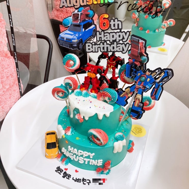  울산 동구 주문제작 빅스마일케이크 ; 카봇케이크, 카봇피규어케이크, 로봇케이크,2단 피규어케이크, 어린이집케이크, 유치원케이크