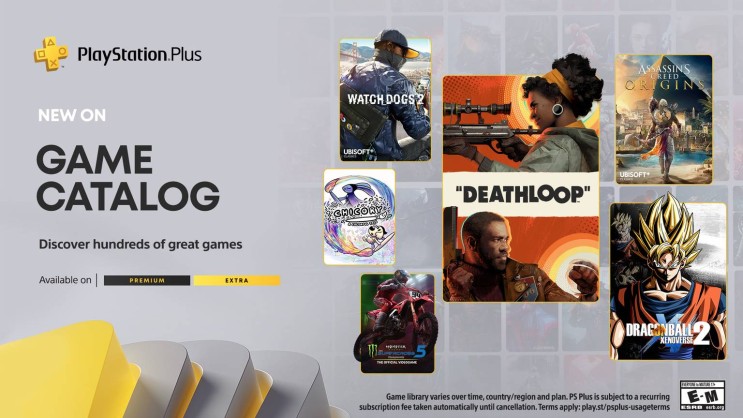 [PS4 / PS5] PSN 스페셜 카탈로그 9월 추가 리스트 라인업 공개