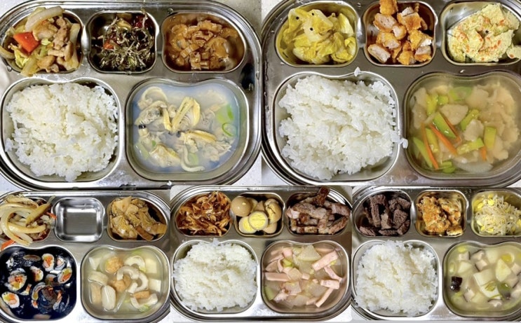  [ 유아식단 ] 유아식단메뉴 기록하기 연년생밥상