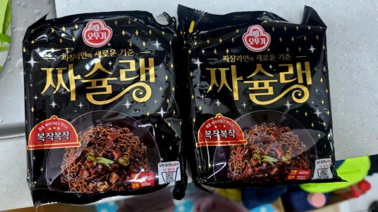  유아인이 광고하는 오뚜기 짜슐랭 내돈내산
