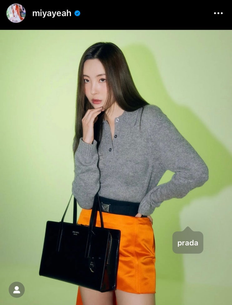  남자 시선 선미 옷으로 보는 여성 여자 가을 및 간절기 코디 Feat 원피스