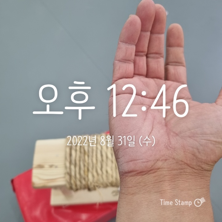  [꾸준함이 답이다] 미라클 모닝 858일차