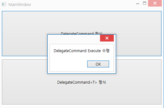  [WPF_DevExpress] Command 01. DelegateCommand