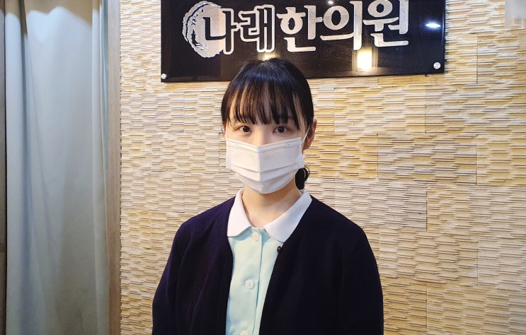 천안 예비군 훈련 진단서