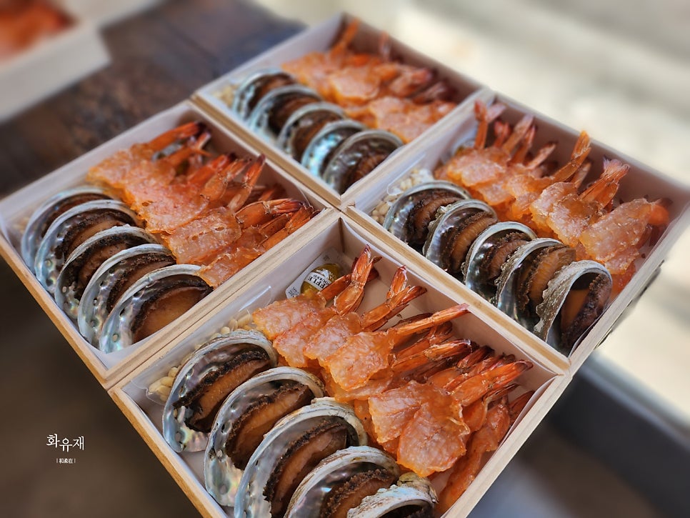 화유재 사진 3
