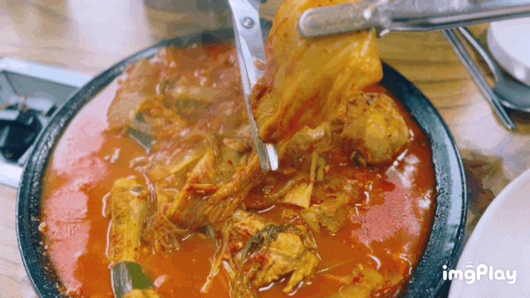  원주맛집 추천!! 야들야들한 묵은지 등갈비찜 "달래식당"